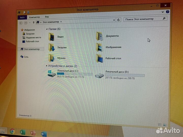 Моноблок Emachines
