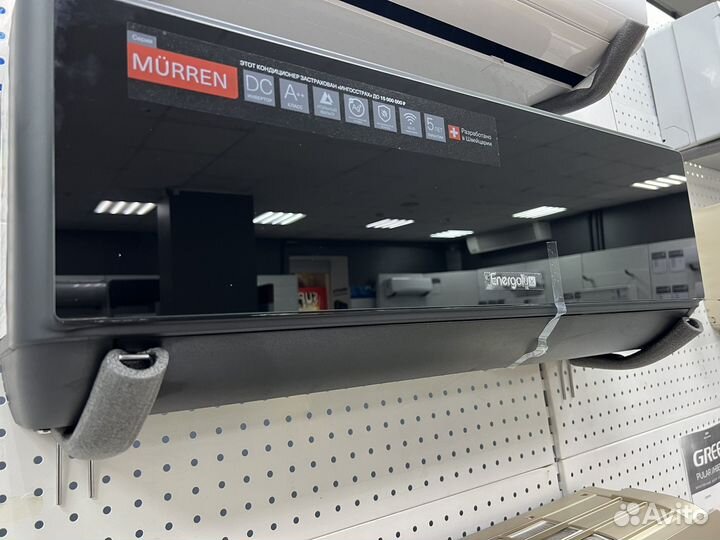 Стильная инверторная сплит система Energolux