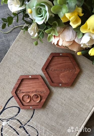 Шкатулка для обручальных колец