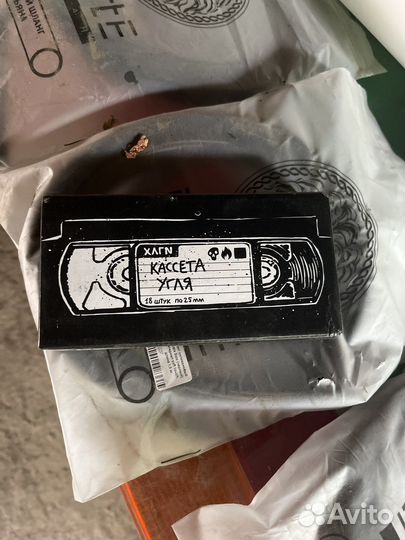 Уголь для кальяна опт