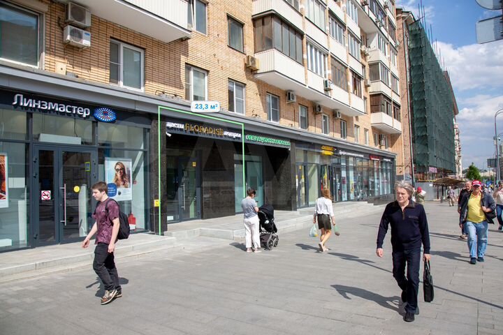 Габ у метро Красная Пресня