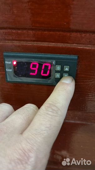 Коптильня универсальная 13