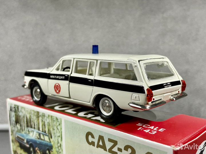 Редкая модель Газ-2402 Волга гаи СССР 1:43