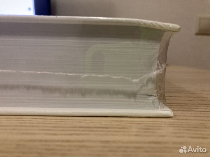 Книга Каверин 