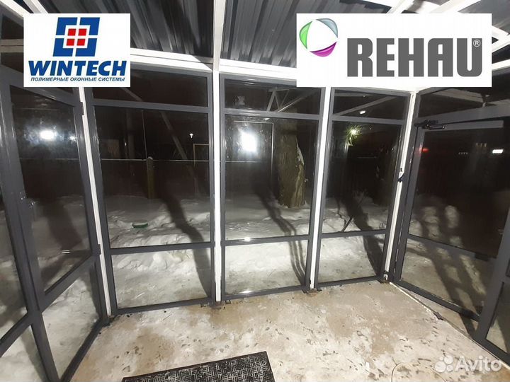 Фасадное алюминиевое остекление зимнего сада