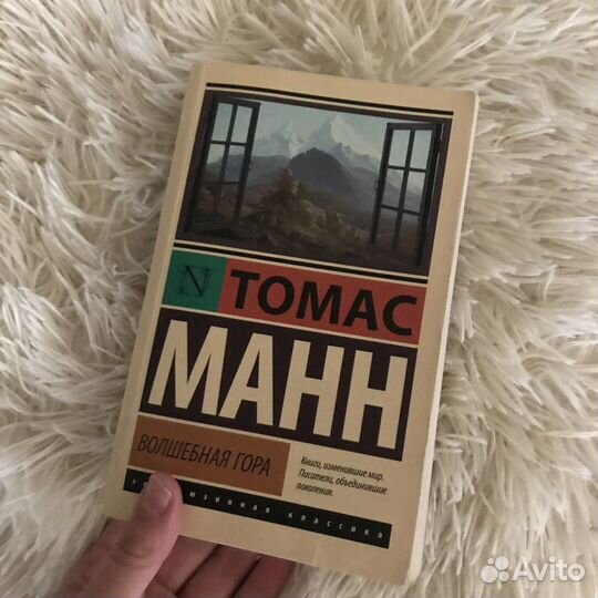 Книги в отличном состоянии