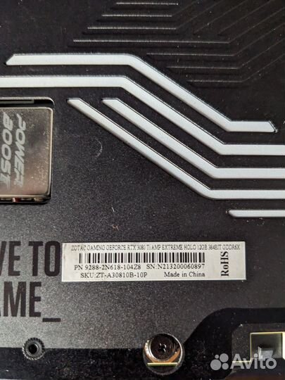 3080ti zotac extrime holo