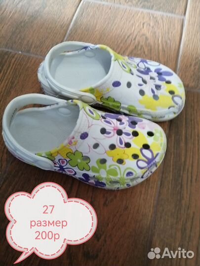 Обувь для девочек27, 28,32р