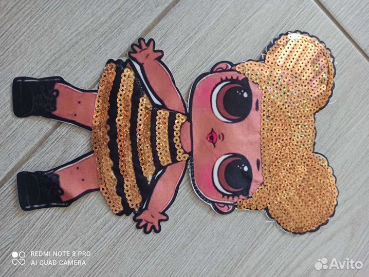 Нашивки на одежду