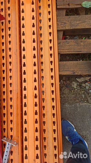 Стеллажи Кифато