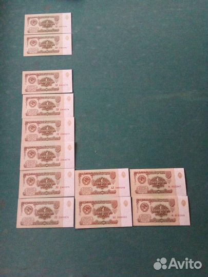 Банкноты 1961 года