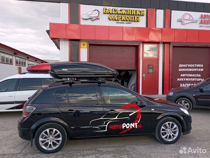 Автобокс Voyage 440л глянец на Опель Астра Н