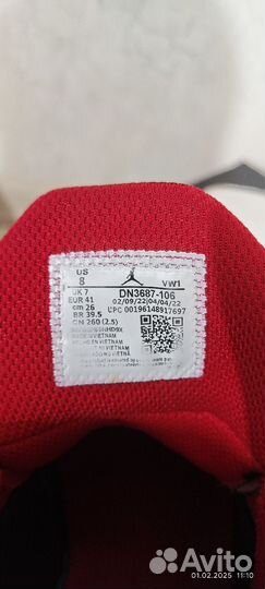 Кроссовки nike air jordan