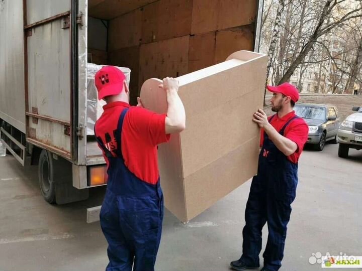 Грузчики, разнорабочие. Для Вас