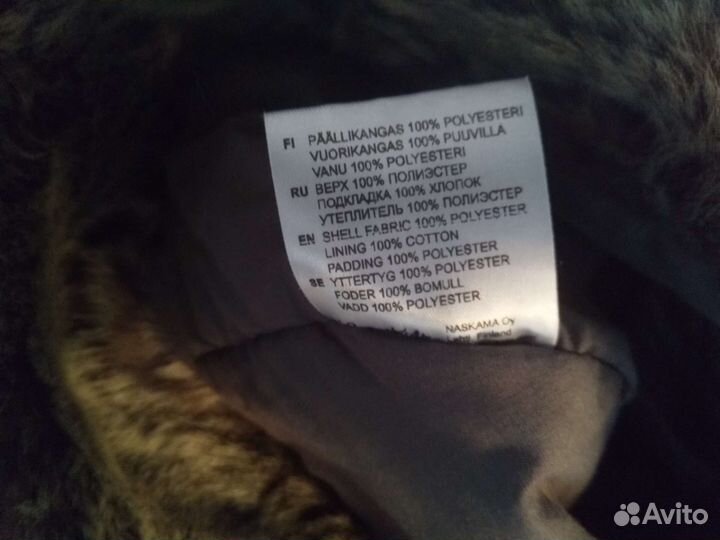 Зимняя шапка Lappi kids, L (6-7лет)