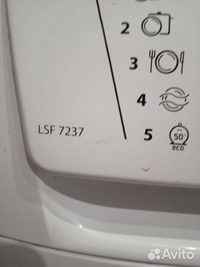 Посудомоечная машина