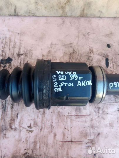 Полуось передняя правая (приводной вал, шрус) Volv