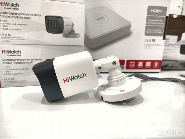 Камера видеонаблюдения,комплект,видеокамеры,монтаж