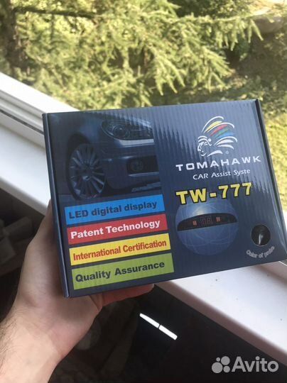 Парктроники Новые