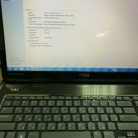 Ноутбук Dell Inspiron 7110-6932