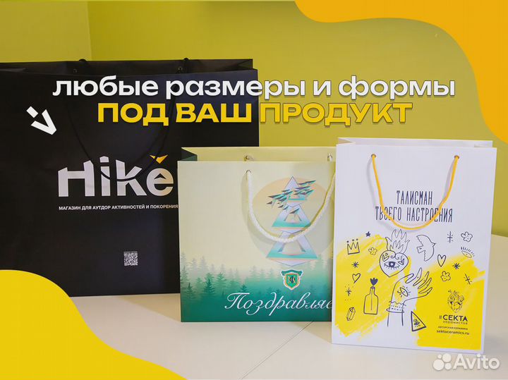 Картонные коробки четырехклапанные