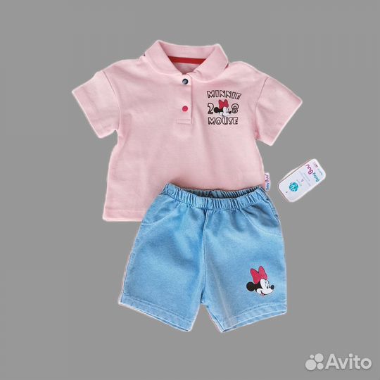 Летний костюм для мальчика 68-86