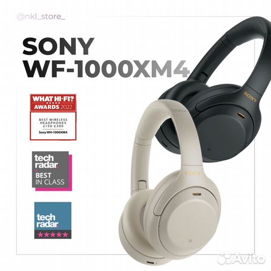 Наушники Sony wh 1000xm4