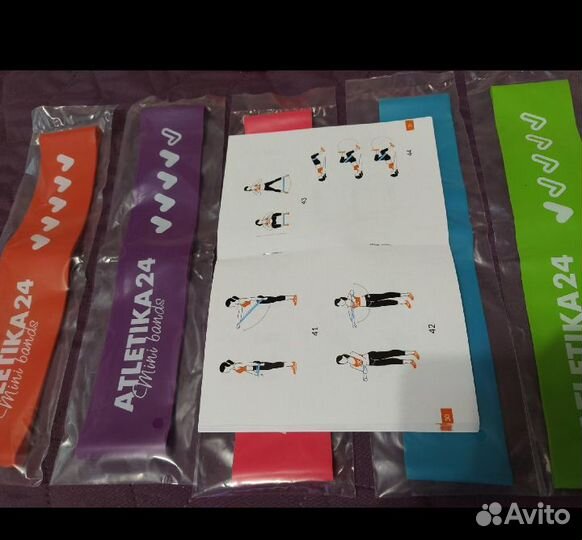 Резинка для фитнеса