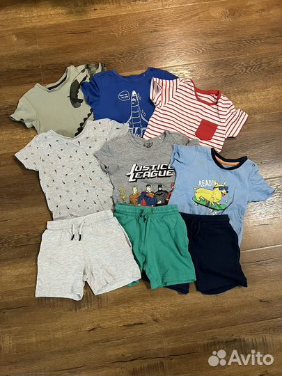 Вещи пакетом