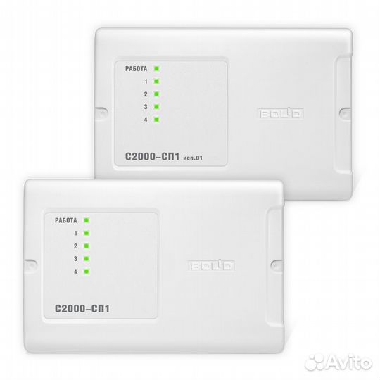 С2000-сп1 исп.01