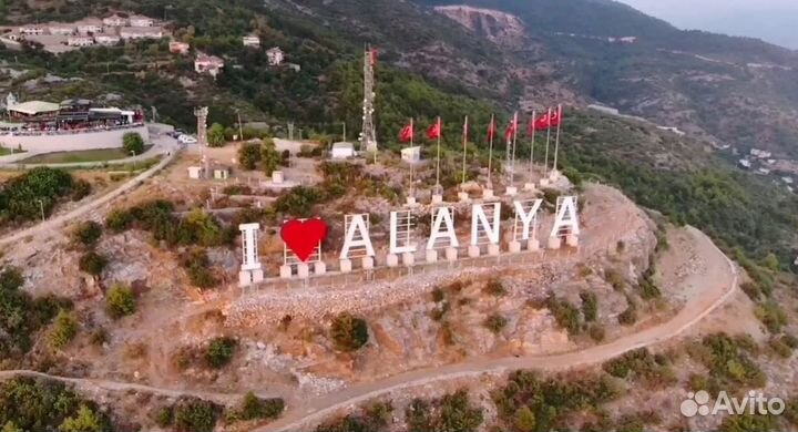 VIP-тур в Alanya на 7 дн