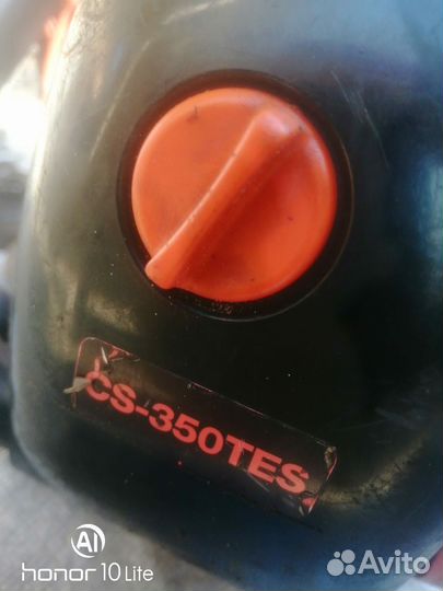 Echo cs 3700, cs 350 tes