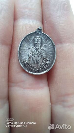 Образок нательныйБогоматери Владим. Иоасаф Белгор