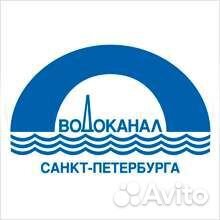 Сдача исполнительной документации в гуп Водоканал