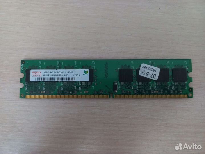 Оперативная память ddr2 OCZ Technology 1gb 2 шт