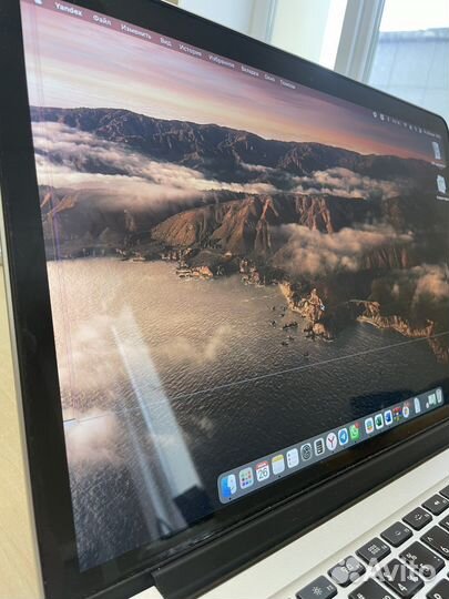 Apple MacBook Pro 15 late 2013