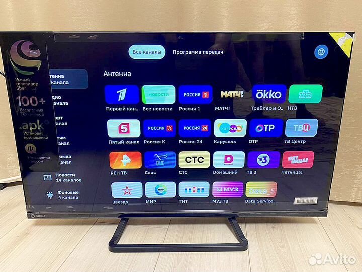 Телевизор Sber SMART tv 32