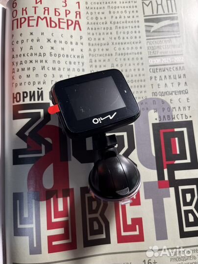 Видеорегистратор для машины