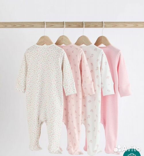 Слипы next 74 80