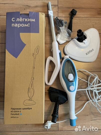 Паровая швабра kitfort kt 1004-1