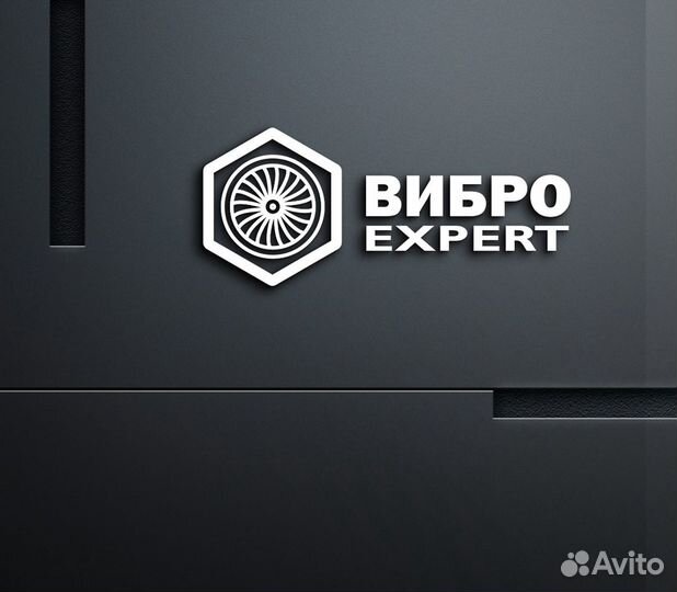 Вибродиагностика, балансировка, лазерная центровка