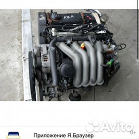 Двигатель Volkswagen AWM