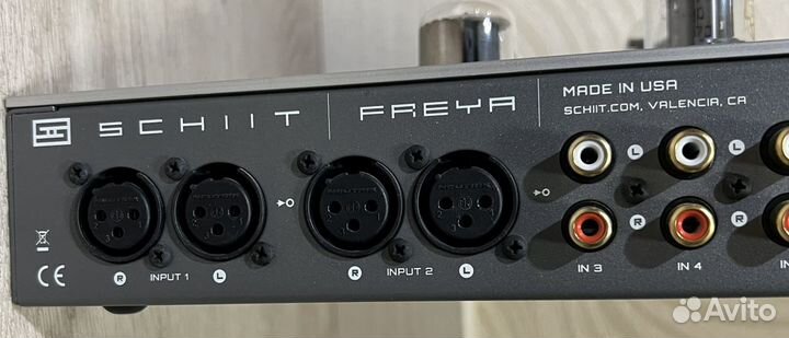 Schiit Freya