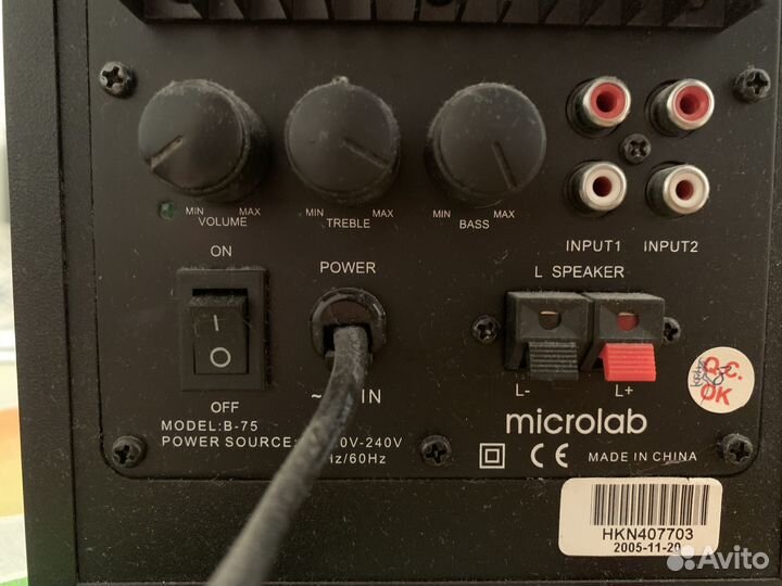 Акустическая система microlab B-75 колонки