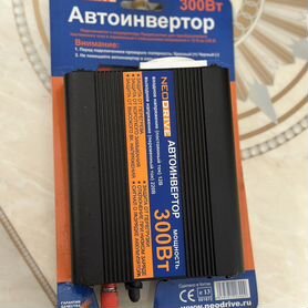 Автоинвертор 300Вт neodrive