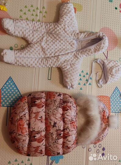 Одежда на выписку