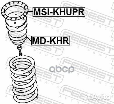 Проставка задней пружины верхняя MSI-khupr Febest