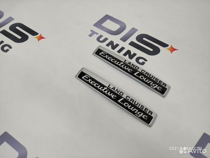 Шильдик Executive Lounge Land Cruiser 200 2016+