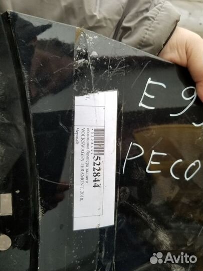 Бампер задний Volkswagen Teramont 2017-Нв