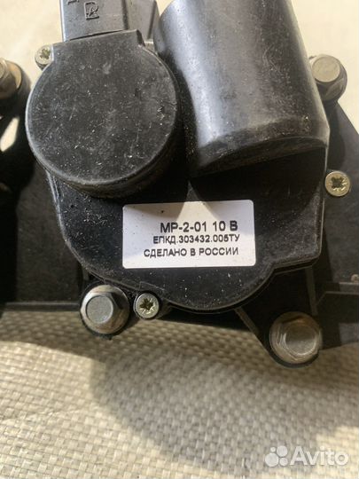 Моторчик заслонок газель бизнес